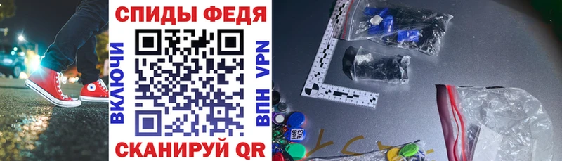 МЕГА ССЫЛКА  Адыгейск  АМФЕТАМИН 98% 