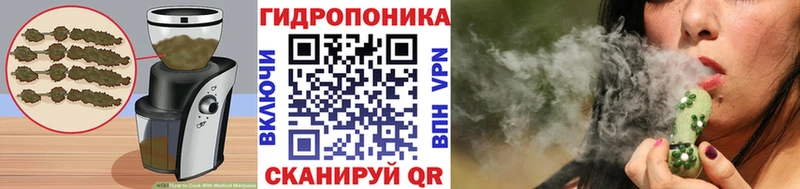 Печенье с ТГК конопля  Адыгейск 