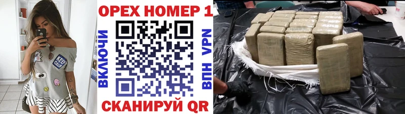 КОКАИН VHQ Адыгейск