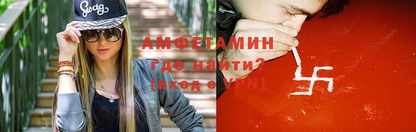 гидропоника Алексеевка