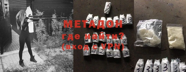 мяу мяу мука Алексин