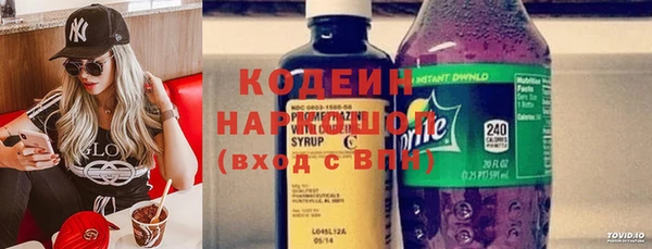 гашиш Арсеньев