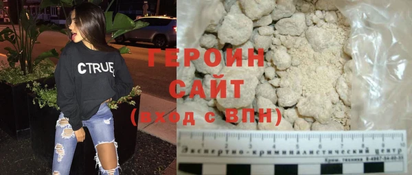 крисы Новодвинск