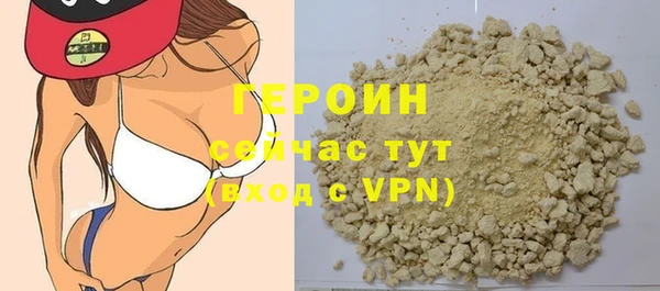 крисы Новодвинск