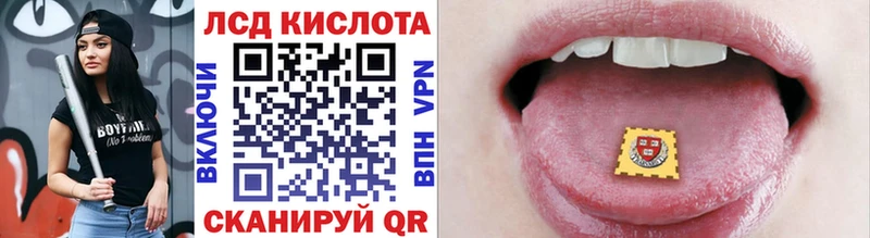 OMG tor  магазин продажи наркотиков  Адыгейск  Марки N-bome 1,5мг 