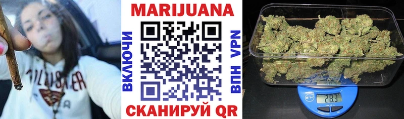 darknet Telegram  Адыгейск  Бошки Шишки MAZAR 
